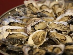 プランの魅力 牡蠣Q家 の画像