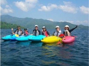 プランの魅力 합체! の画像