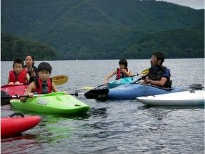 プランの魅力 그리고 수 위로 の画像