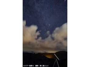 プランの魅力 の画像