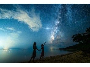 プランの魅力 星空を観るお時間は自由♫ 1級アロマテラピストが癒しを演出します。 の画像