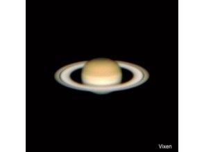 プランの魅力 天体望遠鏡で土星が観れるかも の画像