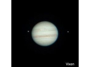 プランの魅力 こちらは木星 の画像