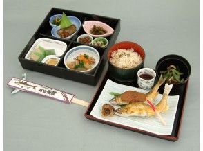 プランの魅力 あゆ茶屋 あゆ定食の昼食 の画像