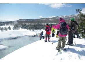 プランの魅力 Hachimantai Onuma Snowshoe Trekking の画像