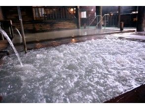 プランの魅力 7 hot spring baths such as volcanic bath and mud bath の画像