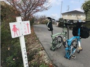 プランの魅力 の画像