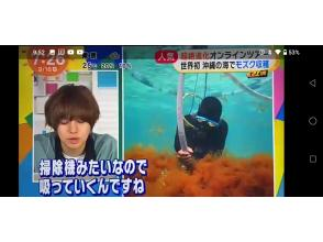 プランの魅力 の画像