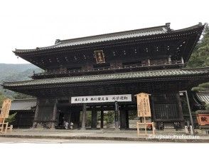 プランの魅力 久遠寺周辺をナビゲーターと散策 の画像