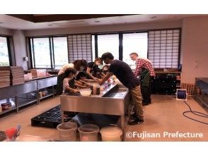プランの魅力 自分だけの和紙漉きアート(うちわは1人につき1つ作成) の画像