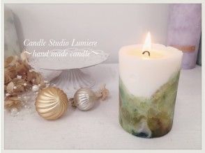 プランの魅力 Original candles made in your favorite color ♪ の画像