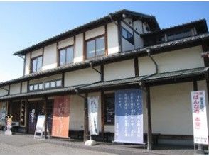 プランの魅力 太平記館 の画像