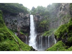 プランの魅力 華厳ノ滝 の画像