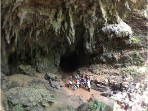 プランの魅力 Cave exploration の画像