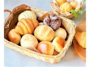 プランの魅力 Bakery basket の画像