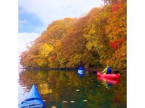 プランの魅力 Enjoy the four seasons の画像