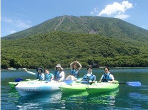 プランの魅力 男体山をバックに記念撮影 の画像