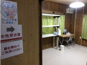 プランの魅力 男女別更衣室あり の画像
