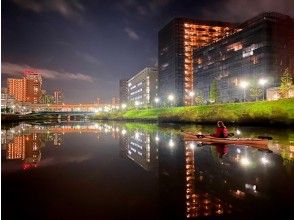 プランの魅力 ナイトパドリングの風景 の画像