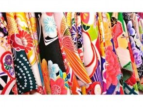 プランの魅力 着物の種類豊富! の画像