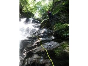 プランの魅力 Big waterfalls appear one after another の画像