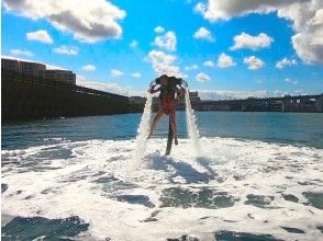 プランの魅力 2.ジェットパック の画像