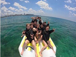 プランの魅力 バナナボート の画像