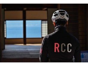 プランの魅力 地元の道を知り尽くしたOita Cycle tour Ringによるサイクリングツアー の画像