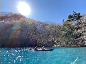 プランの魅力 最高の景色を大切な人と の画像