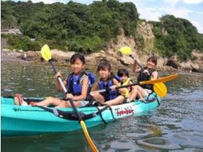プランの魅力 子供も楽しめる!! の画像