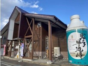 プランの魅力 ミルク工房ボンディア の画像