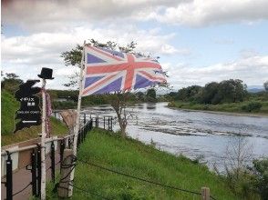 プランの魅力 イギリス海岸 の画像