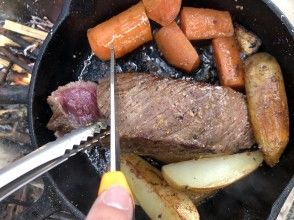 プランの魅力 焚火で作る自分だけの ​ちょっと贅沢キャンプ飯 の画像