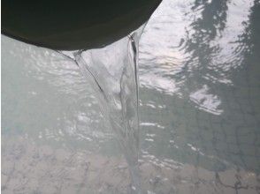 プランの魅力 乳白色の源泉でお肌すべすべ♪ の画像