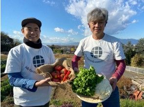 プランの魅力 Challenge of three generations of parents and children, to Fujisawa's family farmer の画像