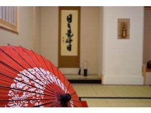 プランの魅力 の画像