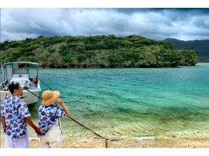 プランの魅力 川平湾 の画像