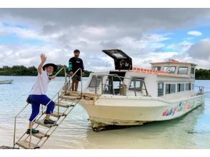 プランの魅力 EV glass boat の画像