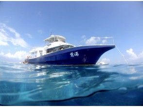 プランの魅力 57名乗り大型自社クルーザー! の画像