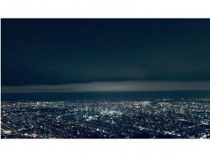 プランの魅力 山頂からは美しい夜景！ の画像