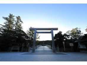 プランの魅力 伊勢神宮内宮 の画像