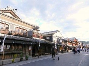 プランの魅力 「오하라이 마을」과 「오카게 요코초」 の画像