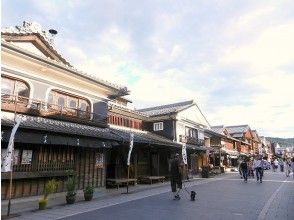 プランの魅力 “Oharai Machi”和“Okage Yokocho” の画像