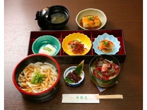 プランの魅力 Ise Gozen (Course 2, 3, 4) の画像