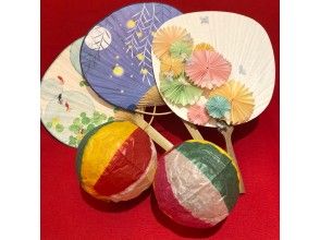 プランの魅力 撮影小物も充実♪ の画像