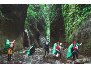 プランの魅力 峡谷の中はジブリの世界 の画像