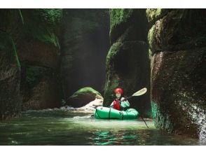 プランの魅力 Sun spotlight の画像