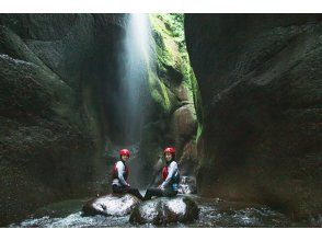 プランの魅力 環の滝 の画像