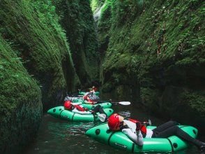 プランの魅力 Leisurely on the way home の画像
