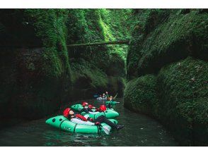 プランの魅力 帰りのグリーンゲート の画像